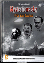 Mysterious sky : UFOs über Russland