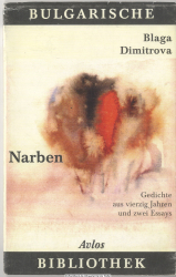 Narben : Gedichte aus vierzig Jahren & zwei Essays