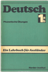 Deutsch Teil 1. / a/b. / Phonetische Übungen
